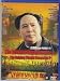 The Decisive Engagement Part 3: The Beiping Tianjin Campaign 2