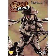 Desert Punk 5 [DVD]