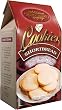 The Famous Pacific Dessert Company Shortbread Cookie Mix