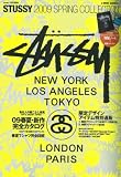 STUSSY 2009 SPRING COLLECTION (e-MOOK)