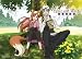Spice And Wolf Couple Wallscroll_s-1