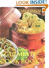 The complete Gujarati...