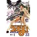 Negima! Magister Negi Magi 33