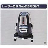 極東 83-1389 レーザーロボ Neo31BRIGHT