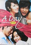 A Day For An Affair (2009) Korean Comedy (Eng Subs)