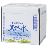 サントリー 天然水10L バッグインボックス 蛇口付き