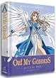 OH! My Goddess - Deluxe Box, Vol. 1 (Episoden 1-9) [2 DVDs]