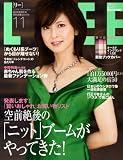 LEE (リー) 2008年 11月号 [雑誌]