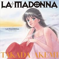 高田明美画集「LA MADONNA」