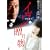�C���̑��蕨 [DVD]