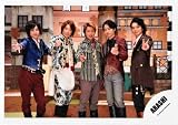嵐 ARASHI公式生写真【嵐メンバー集合】