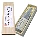 ��2012ǯ ���㤵�󤢤꤬�Ȥ������ʡ۵����� �߼� 720ml��1�ܡ���Ȣ����[̾����,�����,�����,����ˤ�,������,���ˤ�,��£��,£��ʪ,��ǰ��,���渵,������,����,���ܼ�] ī����¤���������߼������򡦼���������ץ쥼��ȡ����ե�
