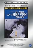 All That Heaven Allows (1955) Jane Wyman [All Region, Import]
