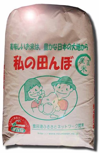 23年産 埼玉県 春日部 白石農園 ミルキークイーン 玄米 10kg