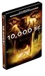 10,000 BC (Limited Edition SteelBook) [Blu-ray]