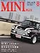MINI PLUS (ミニプラス) 2010年 08月号 [雑誌]