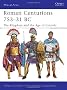 Roman Centurions 75331 BC (Men-at-arms)