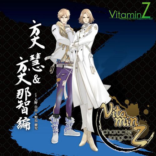 VitaminZ ����饯��������CD�������&���������ԡ�