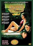 Song Of Chao Phraya (1991) Beautiful Thai Drama (Eng Subs)