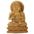 Hand Carved Wood Sitting Buddha Statue - FREE shipping
