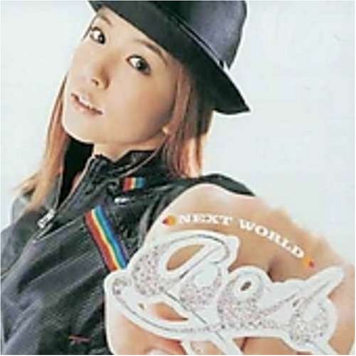 Boa - &raquo; - Zortam Music