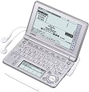 CASIO Ex-word 電子辞書...