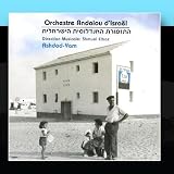 Ashdod Yam