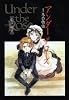 Under the Rose (1) 冬の物語    バースコミックスデラックス