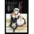 Under the Rose (1) �~�̕���    �o�[�X�R�~�b�N�X�f���b�N�X