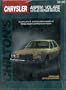 Dodge Aspen and Volare, 1976-80 (Chilton's Total Car Care Repair Manual)
