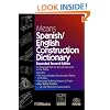 Means Diccionario Ingls/Espaol de la Construccin (RSMeans)