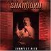 Shahrokh-Greatest Hits