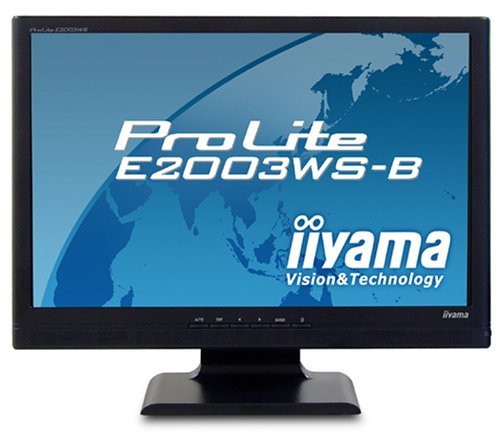 Childrens Toyshop  Computer : Iiyama - ProLite PLE2003WS-B1 20" wide format TFT Screen (2 ms)