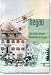 HEGAU Jahrbuch 2011: Auf alten Wegen - Mobilität im Hegau und... at Amazon: 51jVohwrRjL._SL75_