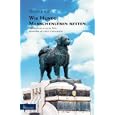 Wie Hunde Menschenleben retten