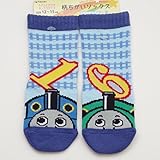 きかんしゃトーマス 柄ちがいスベリ止メ付きソックス・靴下 12-15cm （1712-641-12-780） (12-15cm)