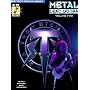 Metal Lead Guitar Vol. 2 (The Troy Stetina Series)