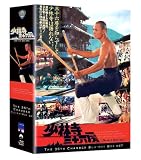���ю��O�\�Z�[ �u���[���CBox-set [Blu-ray]