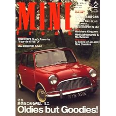 MINI freak (�~�j�t���[�N) 2008�N 02���� [�G��]