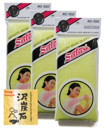Salux Japanese Beauty Skin Bath Wash Cloth 3-Pack (Yellow) and Charcoal Soap Sample