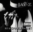 Reasonable Doubt