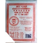 Thai Rice
