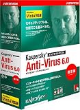 Kaspersky Anti-Virus 6.0 通常版 （Vista対応版）の画像