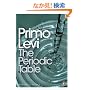 The Periodic Table (Penguin Modern Classics)