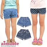 (エマーブル)AIMABLE 盛夏'15 無地&ハートデニムショートパンツ 100 ブルー