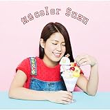 虹色 color(初回限定盤)(DVD付)