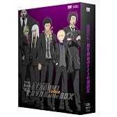 家庭教師ヒットマンREBORN! vsヴァリアー編 DVD Battle BOX