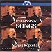 Rachmaninov: Songs