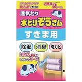 水とりぞうさん すきま用 2シート入