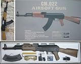 Magazine for AK-47 Full-Auto AEG Assault Rifle Airsoft Guns